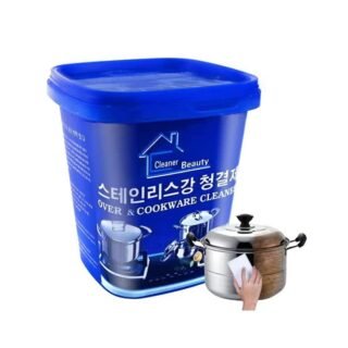 Boom Wash Cream