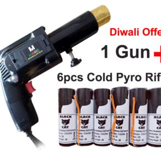 Gun With Pyro Refill