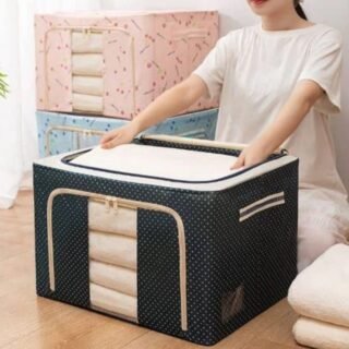 66 Ltr Storage Bag