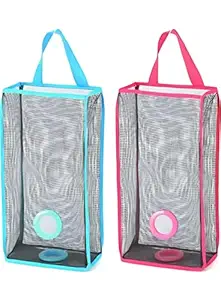 Mesh Bag (Set Of 2)